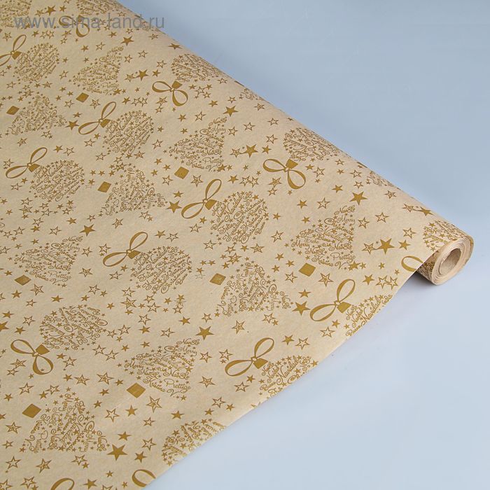Бумага упаковочная крафт "Золото", 0,7 х 10 м - Фото 1