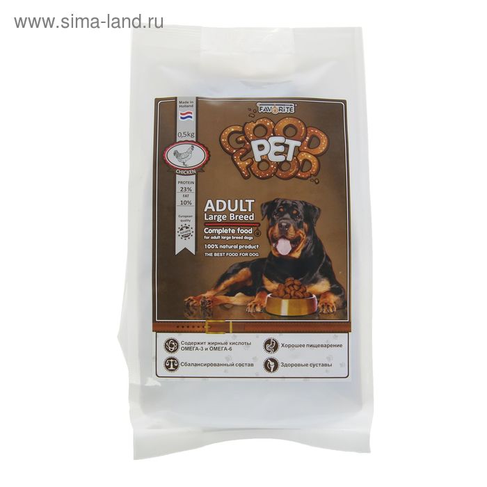 Сухой корм Good Pet Food Adult large breed dog для взрослых собак крупных пород, 0,5 кг - Фото 1