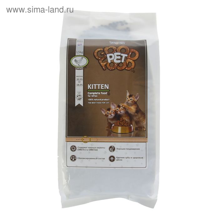 Сухой корм Good Pet Food Kitten для котят, 1,5 кг - Фото 1