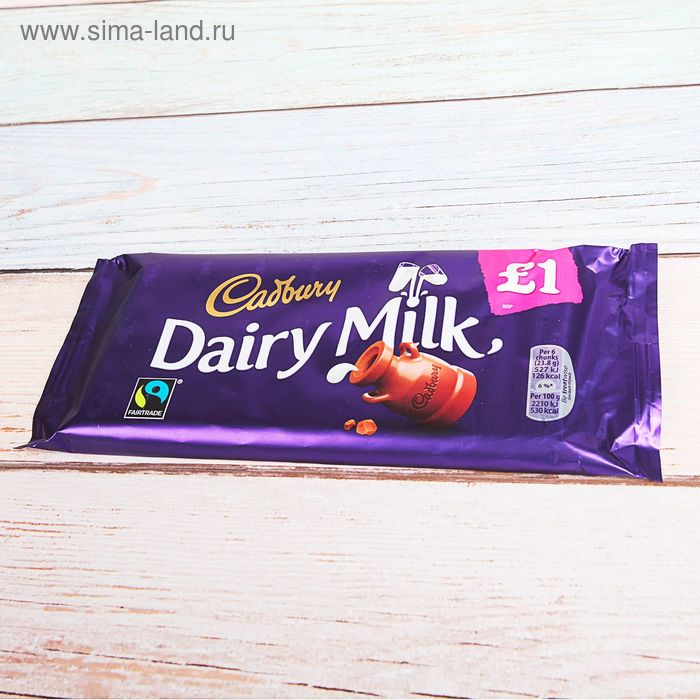 Шоколад Cadbury Dairy Milk 95 г - Фото 1