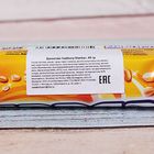 Батончик Cadbury Star Bar 49 г - Фото 2