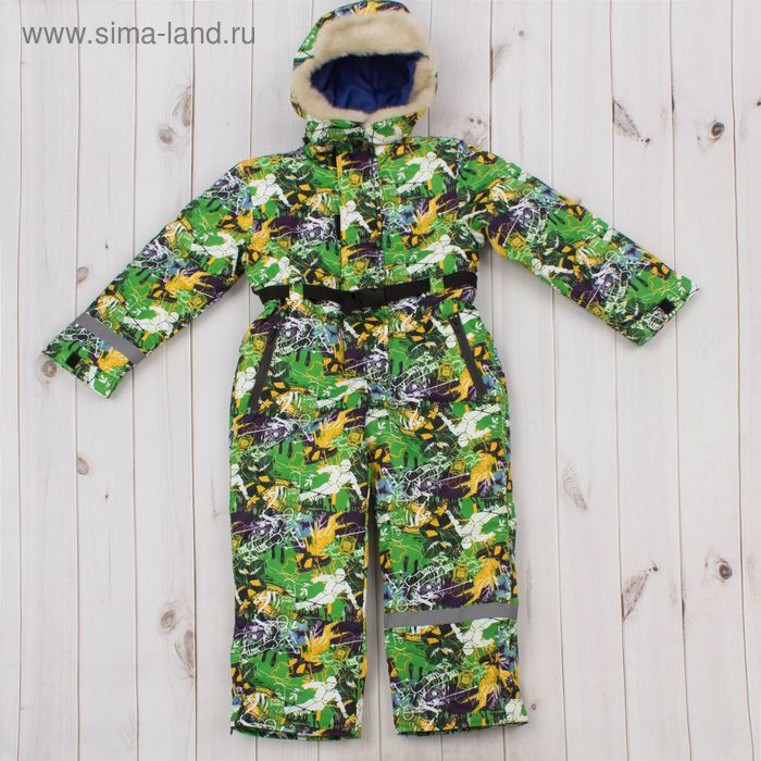 Комбинезон для мальчика "ТЕДДИ",  рост 110 см, цвет зеленый/белый Д 315 - Фото 1