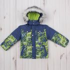 Куртка для мальчика "Снежок", рост 122 см, цвет синий/салатовый ДЗ-0014 - Фото 1