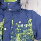 Куртка для мальчика "Снежок", рост 122 см, цвет синий/салатовый ДЗ-0014 - Фото 4