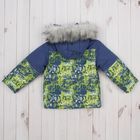 Куртка для мальчика "Снежок", рост 122 см, цвет синий/салатовый ДЗ-0014 - Фото 10