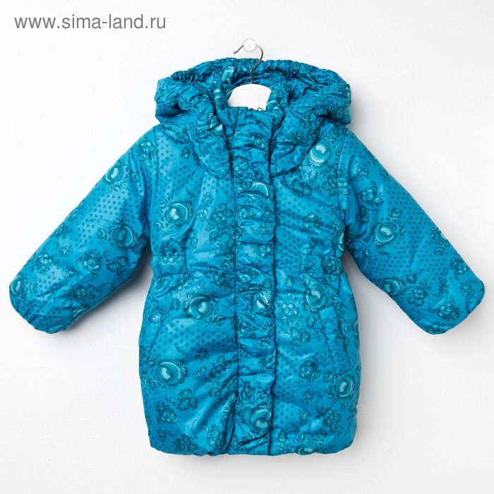 Пальто для девочки "Бабочка", рост 110 см, цвет голубой ДЗ-0032 - Фото 1