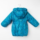 Пальто для девочки "Бабочка", рост 110 см, цвет голубой ДЗ-0032 - Фото 3