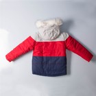 Куртка для мальчика "ТРОЯ", рост 110 см, цвет синий/красный/серый ДЗ-0039 - Фото 10