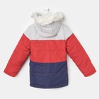 Куртка для мальчика "ТРОЯ", рост 128 см, цвет синий/красный/серый ДЗ-0039 - Фото 4