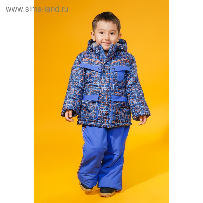 Костюм для мальчика "Лего", рост 104, цвет синий/оранжевый ДЗ-0041 - Фото 1