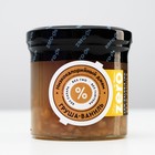 Низкокалорийный джем Mr. Djemius ZERO, груша/ваниль, 270 мл - Фото 6