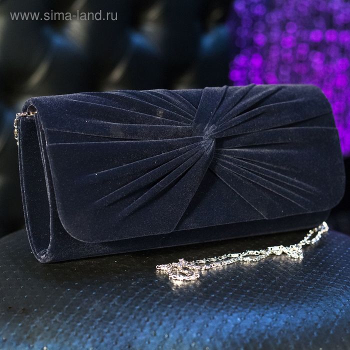 Купить Синий Клатч Женский