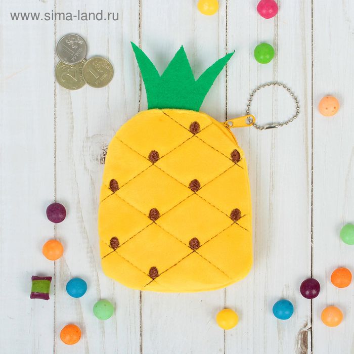 Кошелёк "Ананасик" - Фото 1