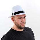 Карнавальная шляпа с кантом, р-р 56 см, цвет белый - Фото 2