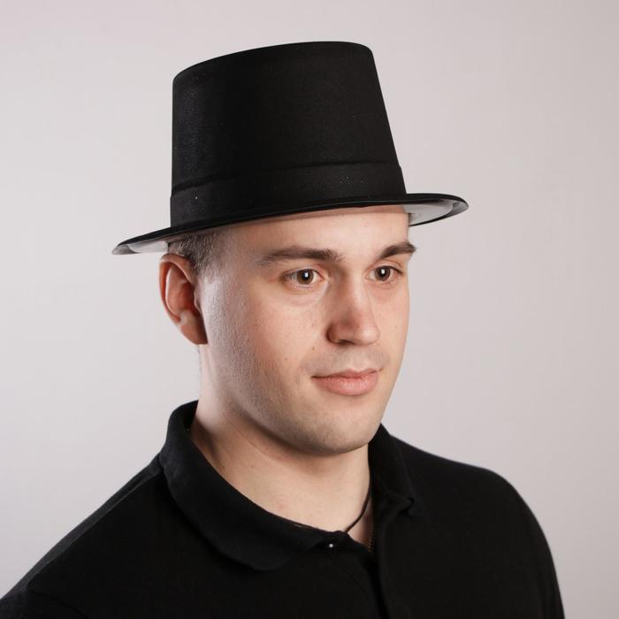 Карнавальная шляпа «Цилиндр», р-р 56, цвет чёрный - Фото 1