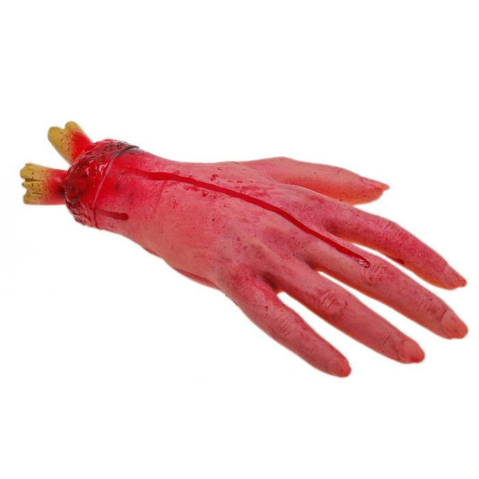 Прикол «Оторванная рука» - Фото 1