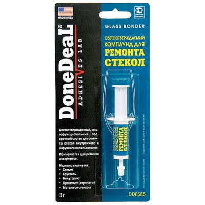 Клей для ремонта ветрового стекла DONE DEAL свето-состав 3 г