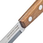 Нож для очистки овощей 7,5 см - Фото 3