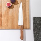 Нож кухонный поварской Universal, лезвие 22,5 см, сталь AISI 420, деревянная рукоять - фото 10268118