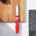 Нож Cor&Cor для очистки овощей, длина лезвия 7,5 см, цвет красный - фото 318003760
