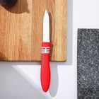 Нож Cor&Cor для очистки овощей, длина лезвия 7,5 см, цвет красный - Фото 2