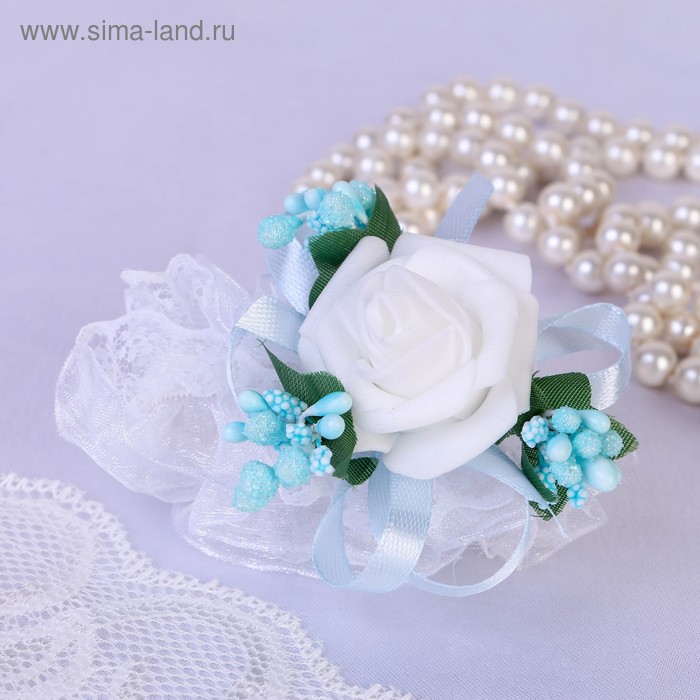 Цветок на руку,подружкам невесты на резинке,голубой - Фото 1