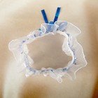 Подвязка для невесты "Элит", бело-синяя - Фото 3