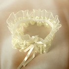 Подвязка для невесты "Элит", айвори - Фото 5