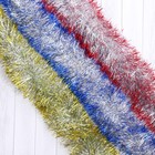 Мишура новогодняя «Зимнее волшебство. Алмаз», d=8.5 см, 200 см, МИКС - Фото 4