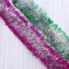 Мишура новогодняя «Зимнее волшебство. Алмаз», d=8.5 см, 200 см, МИКС - Фото 1