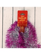 Мишура новогодняя «Зимнее волшебство. Алмаз», d=8.5 см, 200 см, МИКС - Фото 10