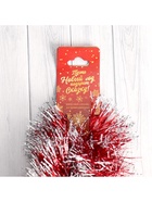 Мишура новогодняя «Зимнее волшебство. Болеро», d=8 см, 200 см, МИКС - Фото 11