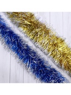 Мишура новогодняя «Зимнее волшебство. Болеро», d=8 см, 200 см, МИКС 2371104