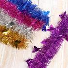 Мишура новогодняя «Зимнее волшебство. Бабочки», d=6 см, 200 см, МИКС - Фото 1