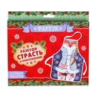 Фартук Новый год «Новый год будет жаркий» 50 х 70 см - Фото 2