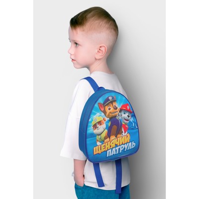 Рюкзак детский, 23×21×10 см, Щенячий патруль