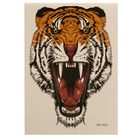 Татуировка на тело "Рычащий тигр" 25х14,5 см - Фото 1