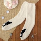 Носки махровые "Французский бульдог", размер 19-23, цвет белый - Фото 2