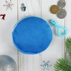 Мягкая игрушка- кошелек «Удачи»собака с подковой, 9×9 см - Фото 2