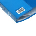 Папка А4, 30 прозрачных файлов, 400 мкм, МИКС - Фото 7