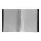 Папка с 40 вкладышами Calligrata А4, 400 мкм, МИКС - Фото 6