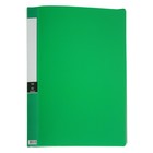 Папка А4, 60 прозрачных файлов, 400 мкм, МИКС - Фото 5