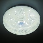 Светильник светодиодный "Полосы"  20W LED 6000K 30x30x8см - Фото 1