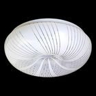 Светильник светодиодный "Полосы"  20W LED 6000K 30x30x8см - Фото 2