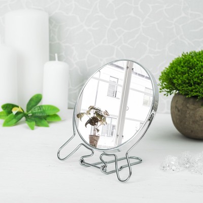 Зеркало складное-подвесное, с увеличением, цвет серебряный