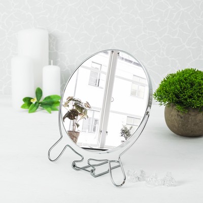 Зеркало складное-подвесное, с увеличением, цвет серебряный