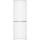 Холодильник ATLANT ХМ-4012-022, двухкамерный, класс А, 320 л, белый - фото 11752805