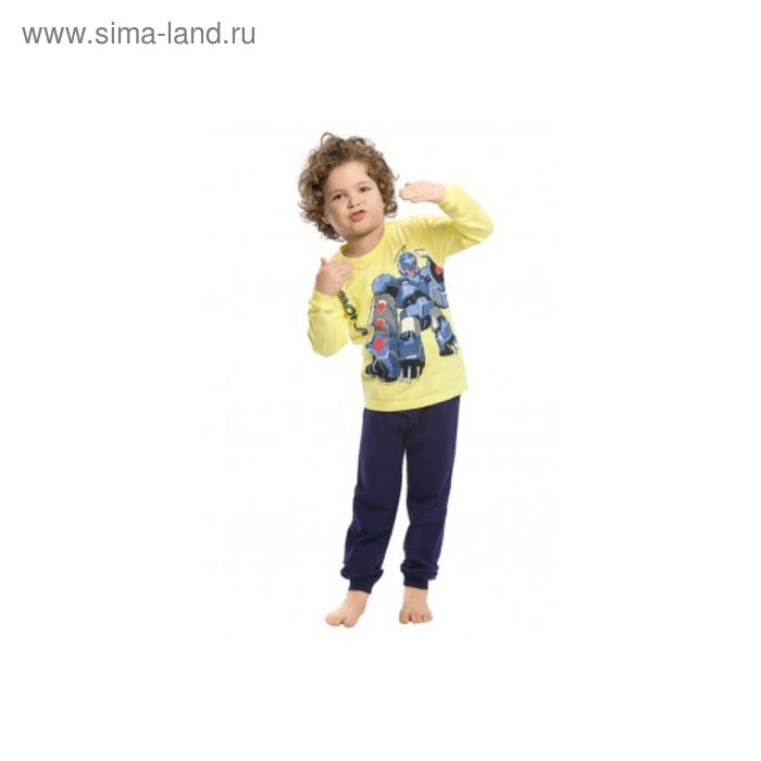 Пижама для мальчика, рост 104 см, цвет ванильный - Фото 1