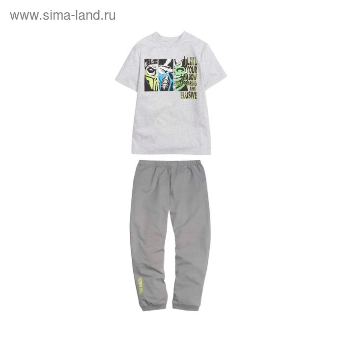 Пижама для мальчика, рост 128 см, цвет серый - Фото 1
