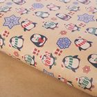 Бумага упаковочная крафтовая «Пингвинчик», 50 × 70 см - Фото 1